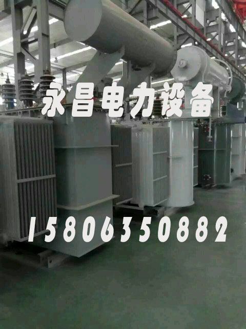 朔州S20-2500KVA/35KV/10KV/0.4KV油浸式变压器